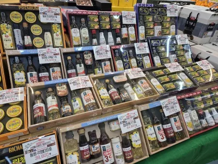 Busan Food Materials Mart Gangseo Branch