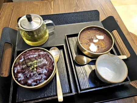 Guleumdang