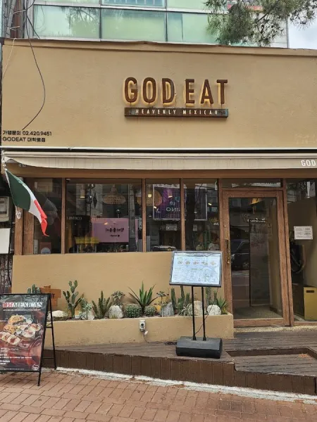 God Eat Daehangno Branch
