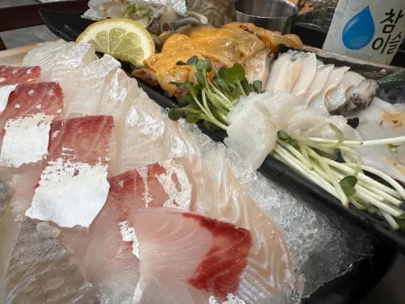성난물고기