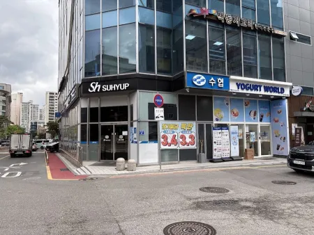 Yogurt World Mapo Branch