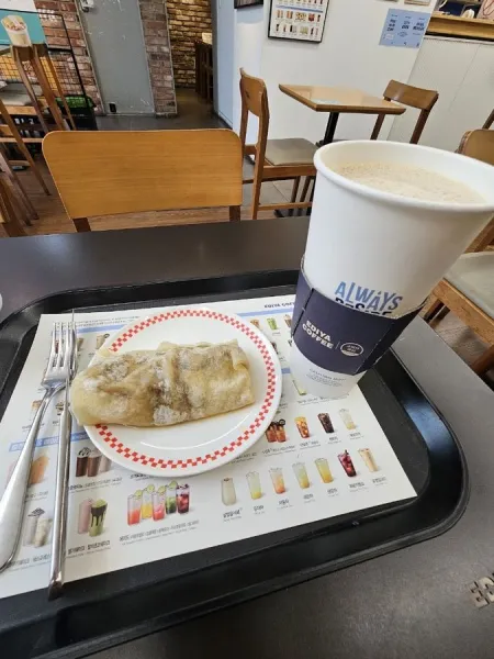 EDIYA Coffee Seomyeon Lotte Back Gate