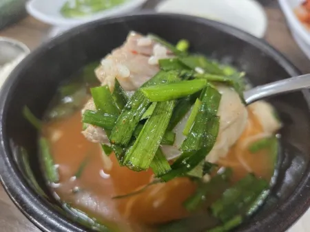 조방돼지국밥