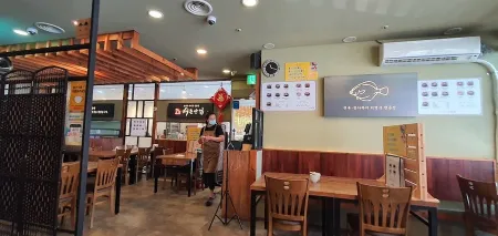 해논산업
