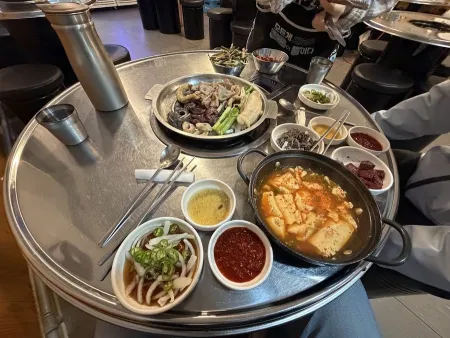 Jingobchang