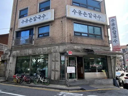 Anseong Son Kalguksu