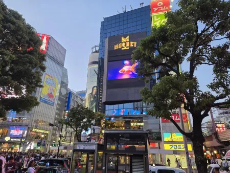 Shibuya 109
