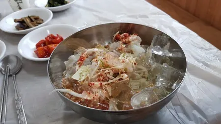 못난이횟집