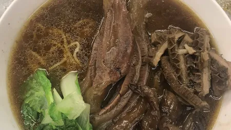 Zun Pin Yuan Zhi Beef Noodle