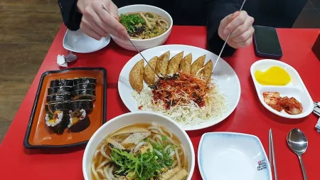 Jang Udon
