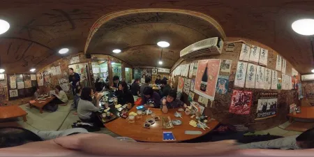 Yakitori Izakaya Don