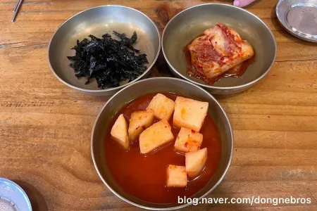 압구정한우국밥
