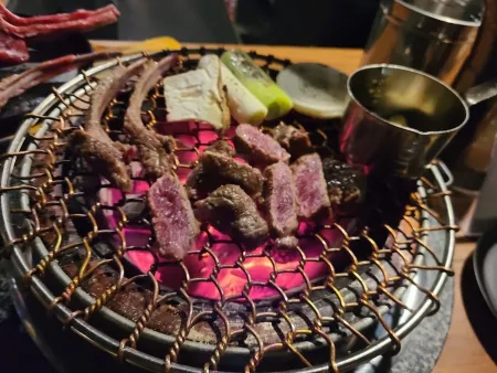 Lamb & Salt