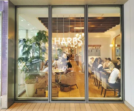 Harbs