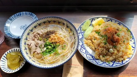 Bangkok kitchen, Sadang branch.