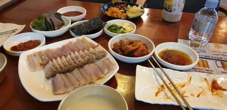 Namuga