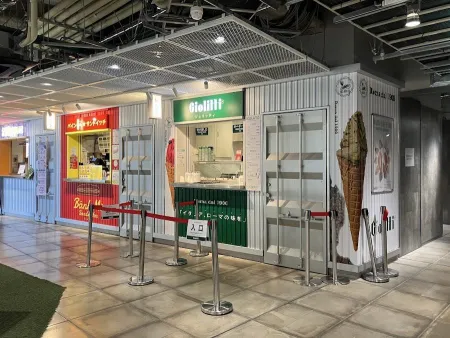 도큐 플라자 하라주쿠 하라카도