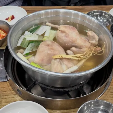 Gongneung Dakhanmari