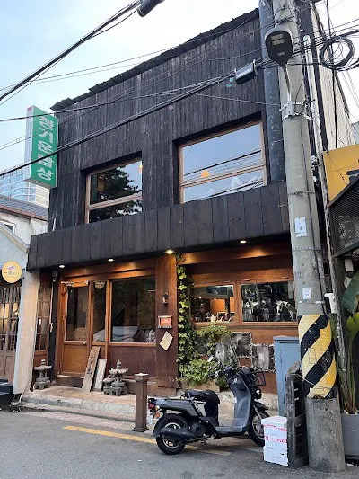 Pyeonghwa