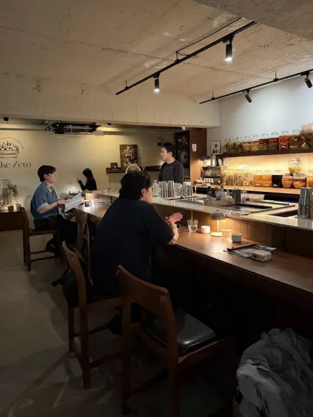 메이크제로
