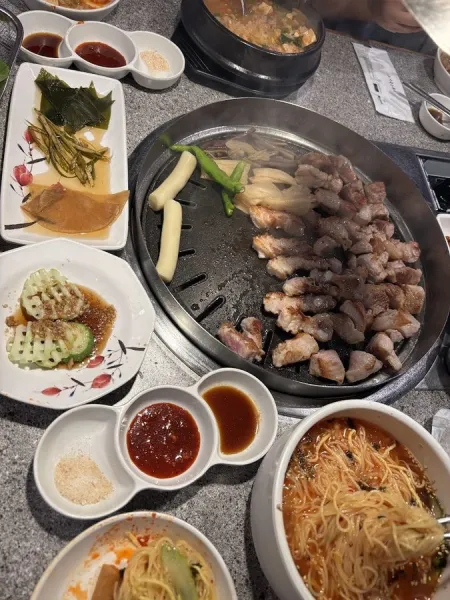 Gogigupneun Namja