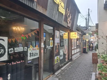 Anguk Restaurant Doma Yuzu Ramen | Korean bbq