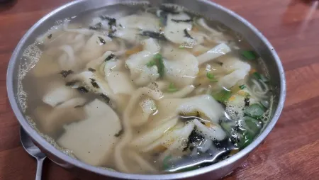 Sonkeun Kalguksu