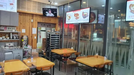 Yukssam Naengmyeon Millak 2nd District Branch