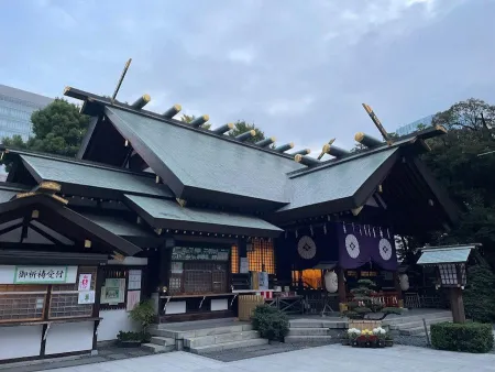 Tokyo Daijingu