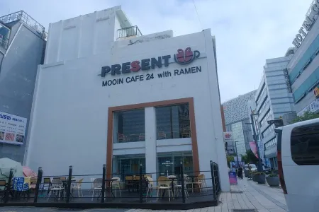present coffee