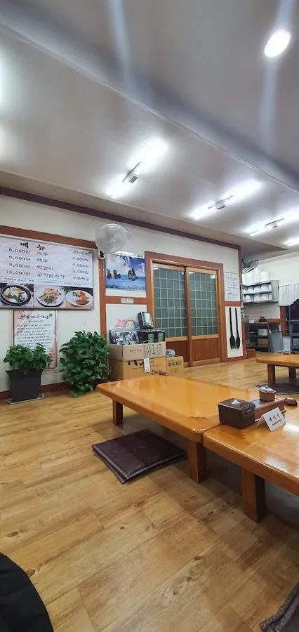 Bondongne Chueotang Daegongwon Branch
