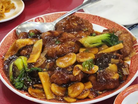 Yaraehyang