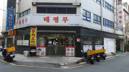 Taepyeongnu