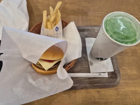 Mos Burger - Namba Walk