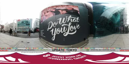 Foru Cafe Harajuku @WeWork Iceberg