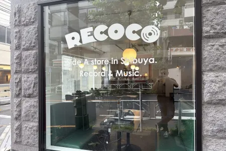 Recoco Record Cafe