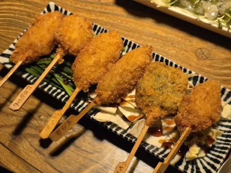 Shinjo Izakaya