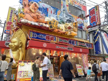 日本一の串かつ 横綱 新世界本館