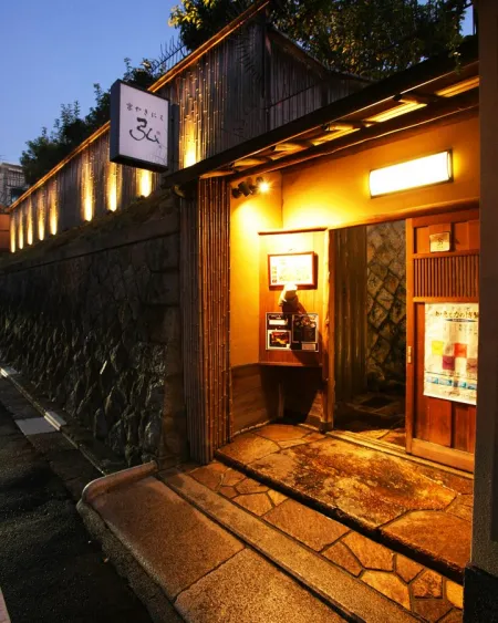 京やきにく 弘 八坂邸