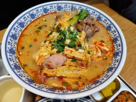 Itaewon Uyukmien