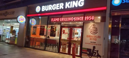 Burger King