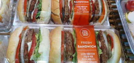 Paris Baguette