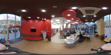 Domino's Pizza Haeundae Branch