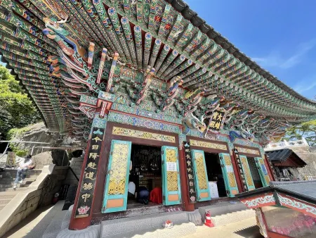 Hyangilam Hermitage