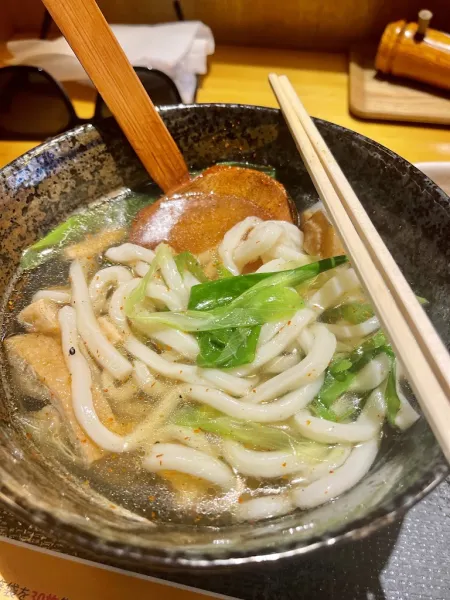 Kyoto udon kitsunean