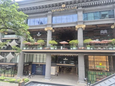 센트럴 월드