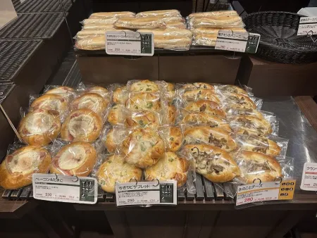 Bread Factory AEON Naha