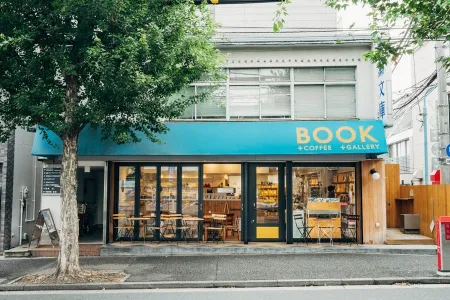 Kamome Books