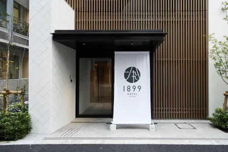 1899 Hotel