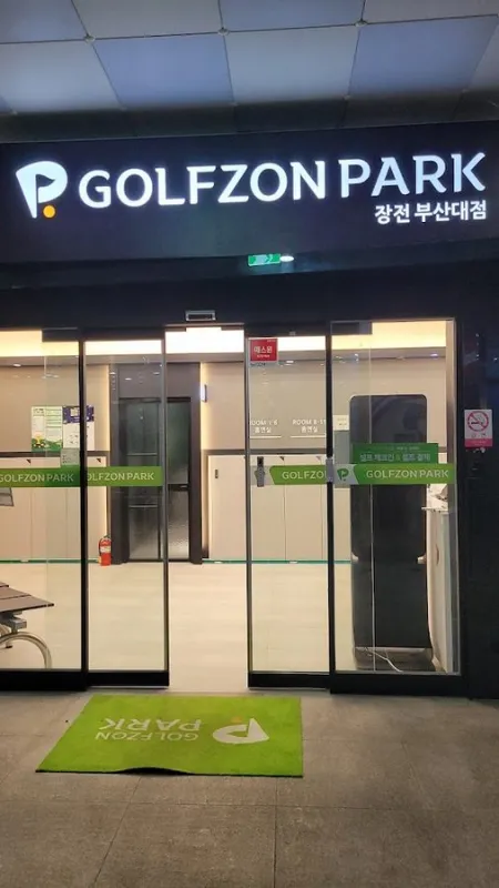 Golfzon Park Jangjeon Busan National University